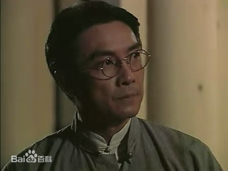 刘松仁(DAMIAN LAU)2003年《西关大少》剧照