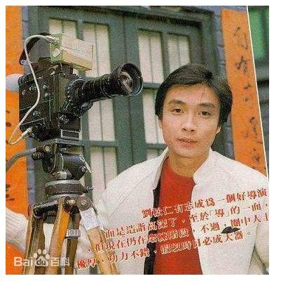 最全刘松仁(DAMIAN LAU)精彩图册