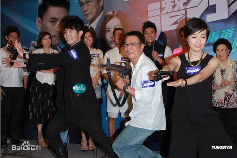 高清刘松仁(DAMIAN LAU)精彩图册