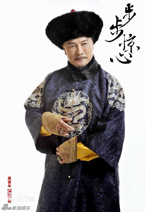 高清刘松仁(DAMIAN LAU)精彩图册