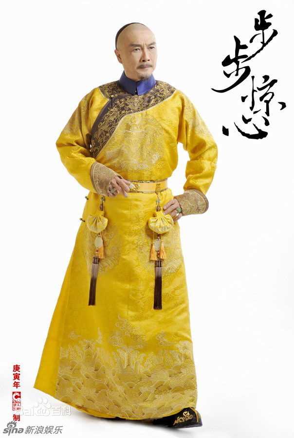 高清刘松仁(DAMIAN LAU)精彩图册