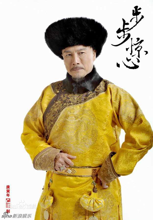 高清刘松仁(DAMIAN LAU)精彩图册