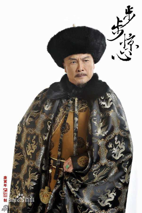 高清刘松仁(DAMIAN LAU)精彩图册