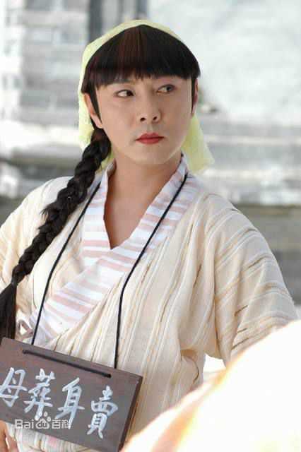 张卫健(Dicky Cheung)小鱼儿与花无缺 最新剧照