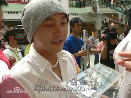 张卫健(Dicky Cheung)慈善街头筹款素颜照相册