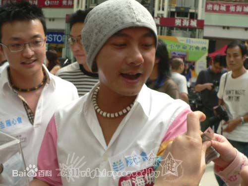 张卫健(Dicky Cheung)慈善街头筹款素颜照相册