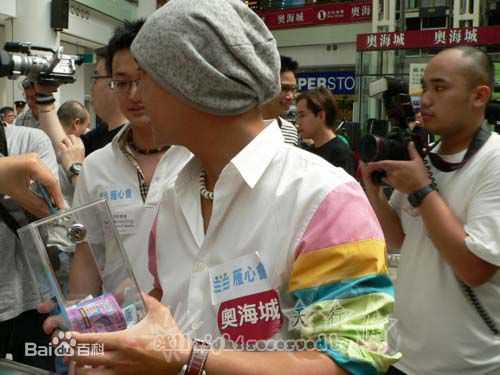 张卫健(Dicky Cheung)慈善街头筹款素颜照相册
