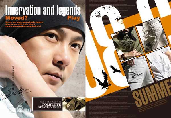 张卫健(Dicky Cheung)代言传承服饰素颜照相册