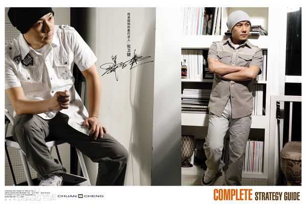 张卫健(Dicky Cheung)代言传承服饰素颜照相册