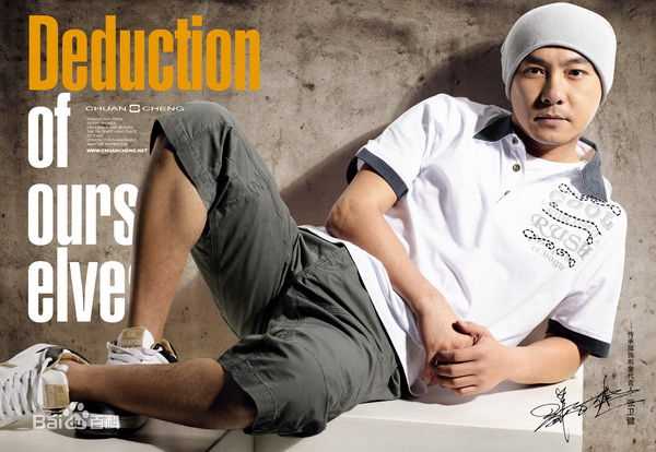 张卫健(Dicky Cheung)代言传承服饰素颜照相册