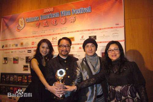 最优质张卫健(Dicky Cheung)在中美电影节《金天使奖》中的相册