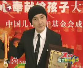 最优质张卫健(Dicky Cheung)生活照