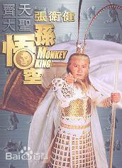 最优质张卫健(Dicky Cheung)生活照