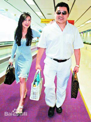 叶玉卿家庭生活生活照相册