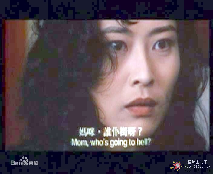 叶玉卿最新剧照