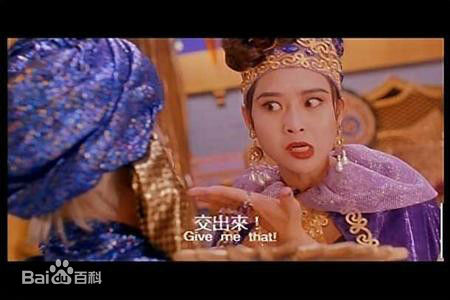 叶玉卿最新剧照