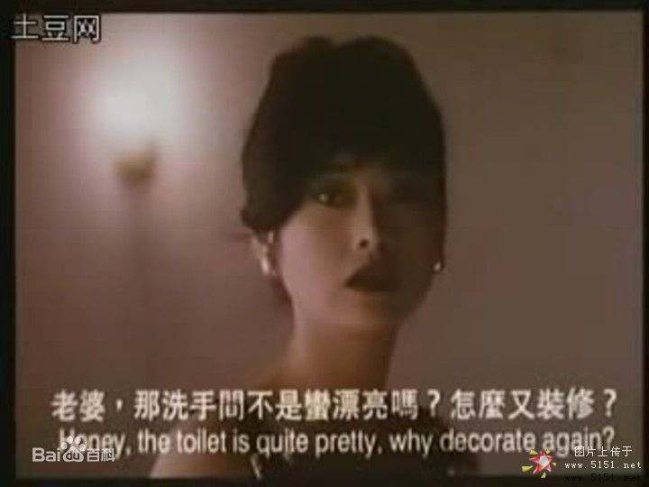 叶玉卿最新剧照