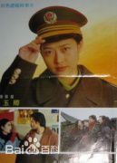 高清叶玉卿图片