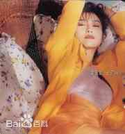 高清叶玉卿图片