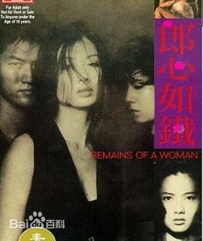 最全吴雪雯(Jacqueline Ng)素颜照