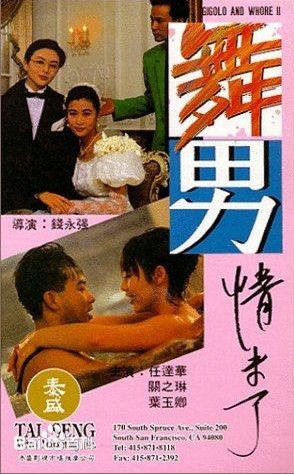 最全吴雪雯(Jacqueline Ng)素颜照