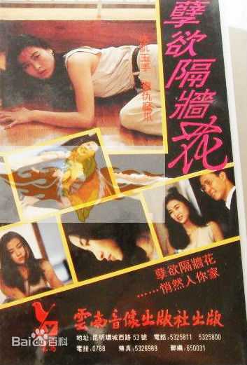 最全吴雪雯(Jacqueline Ng)素颜照