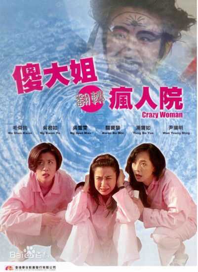 最全吴雪雯(Jacqueline Ng)素颜照