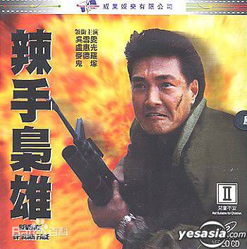 最全吴雪雯(Jacqueline Ng)素颜照