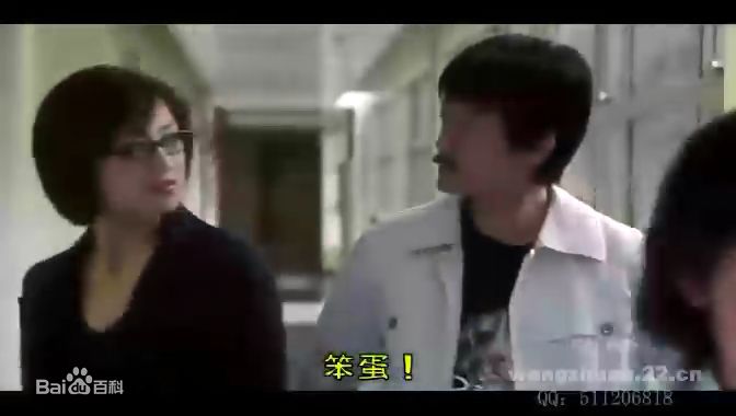 陈勋奇(Frankie)辣椒教室剧照