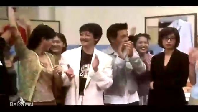 陈勋奇(Frankie)辣椒教室剧照