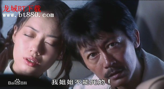 陈勋奇(Frankie)辣椒教室剧照