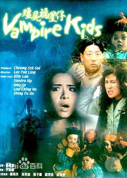 陈勋奇(Frankie)相关影视素颜照相册