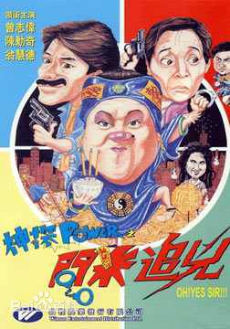 精选陈勋奇(Frankie)