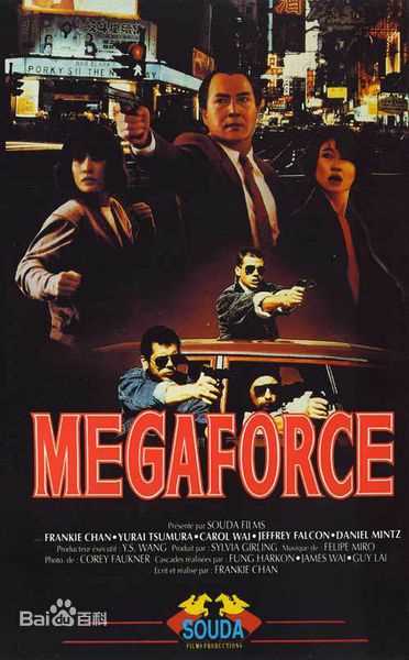 精选陈勋奇(Frankie)