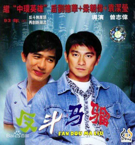 精选陈勋奇(Frankie)