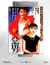 精选陈勋奇(Frankie)