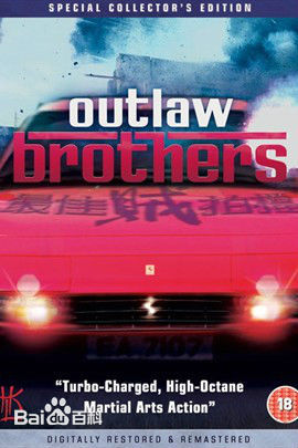 精选陈勋奇(Frankie)