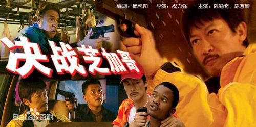 精选陈勋奇(Frankie)