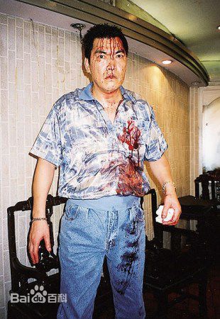 大傻(Fui-On Shing)成奎安壁纸壁纸