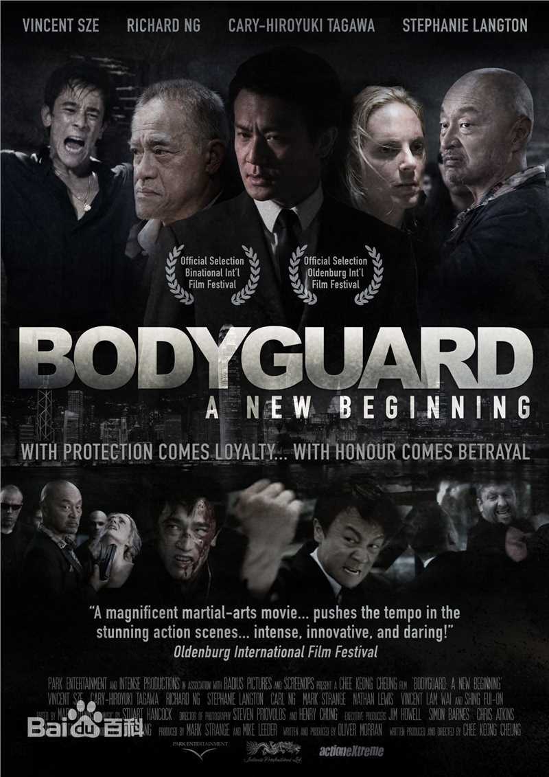 最优质大傻(Fui-On Shing)素颜照