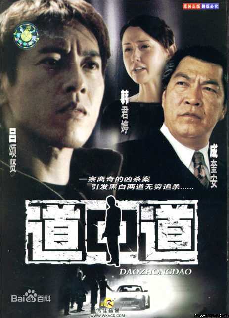 最优质大傻(Fui-On Shing)素颜照