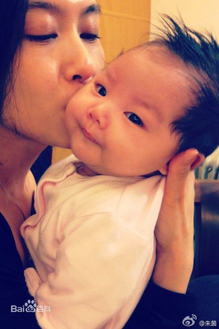 朱茵(Athena Chu)与黄贯中图册