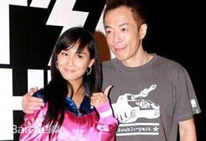 朱茵(Athena Chu)与黄贯中图册