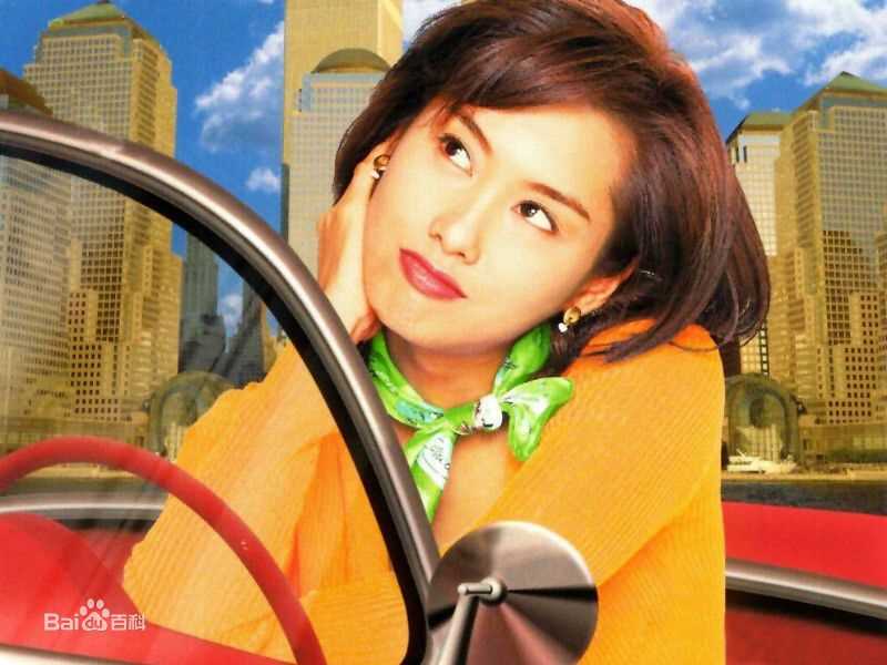 最新朱茵(Athena Chu)壁纸