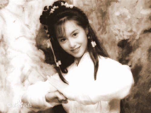 朱茵(Athena Chu)饰黄蓉素颜照相册