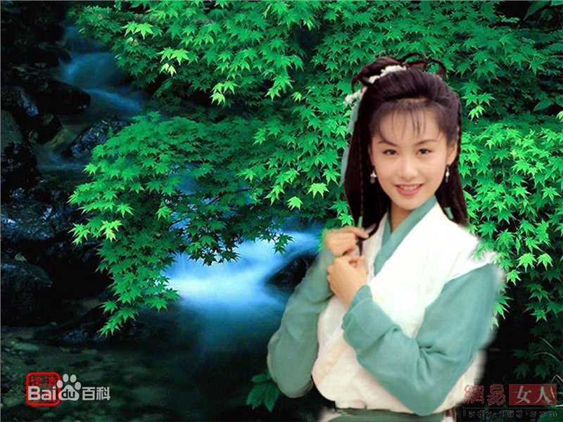 朱茵(Athena Chu)饰黄蓉素颜照相册