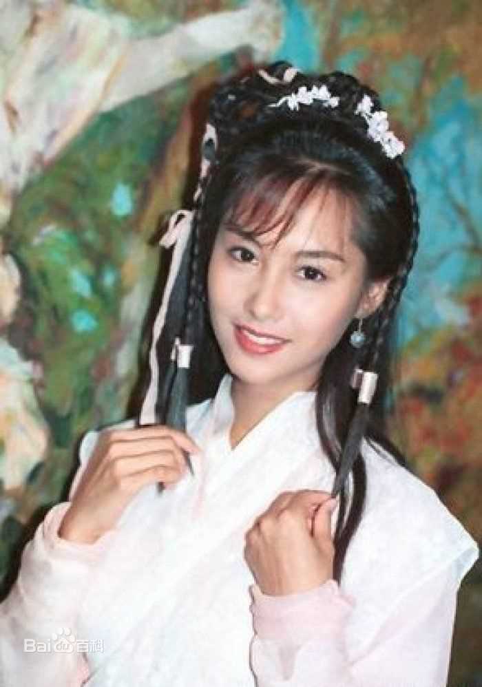 朱茵(Athena Chu)饰黄蓉素颜照相册