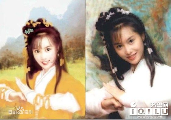 朱茵(Athena Chu)饰黄蓉素颜照相册