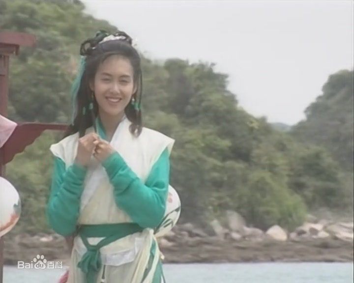 朱茵(Athena Chu)饰黄蓉素颜照相册