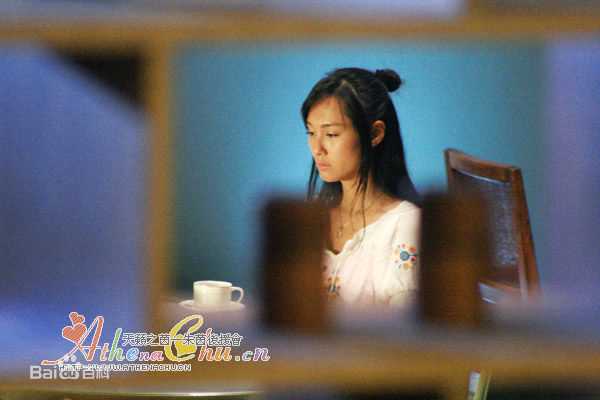 朱茵(Athena Chu)最新剧照